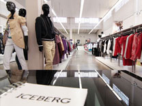 Gilmar Outlet Iceberg Abbigliamento San Giovanni in Marignano RN